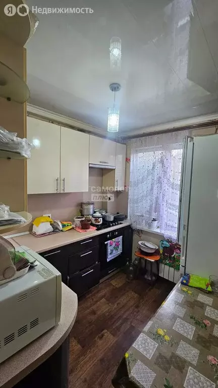 1-комнатная квартира: Армавир, улица Ефремова, 135 (30.7 м) - Фото 0
