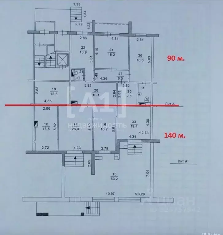 Помещение свободного назначения в Челябинская область, Челябинск ул. ... - Фото 2