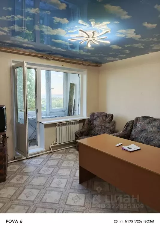 1-к кв. Саратовская область, пос. Водник ул. Саратовская, 2 (32.0 м) - Фото 0