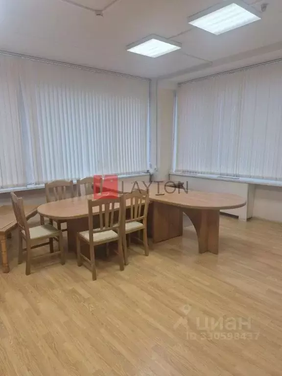 Офис в Москва ул. Пресненский Вал, 19С1 (105 м) - Фото 1
