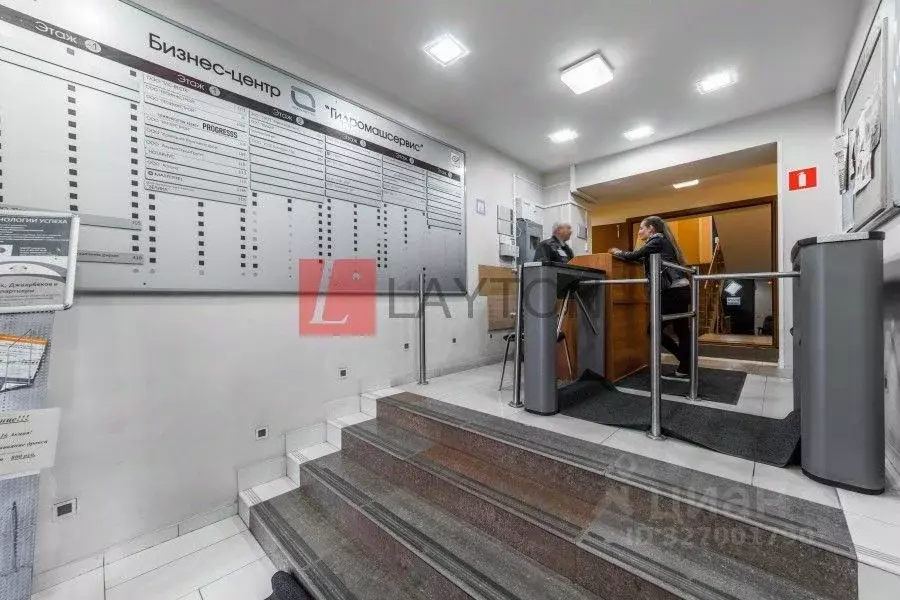 Офис в Москва 2-я Хуторская ул., 38АС15 (62 м) - Фото 1