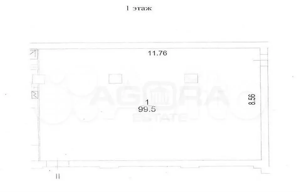 284 кв.м/Продажа помещения/Арендный бизнес/Калитни - Фото 1