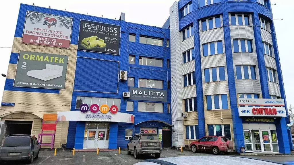 Помещение свободного назначения в Кемеровская область, Новокузнецк ... - Фото 1