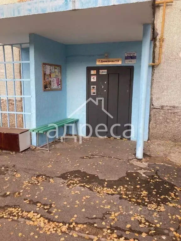 2-к кв. Самарская область, Самара ул. Георгия Димитрова, 113 (48.9 м) - Фото 2