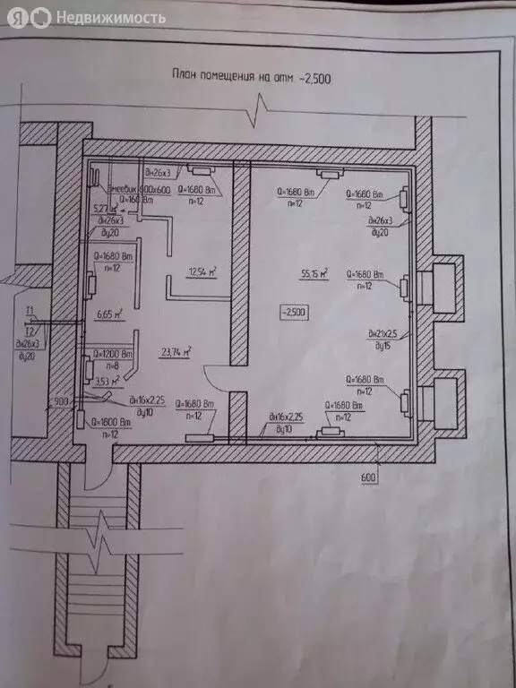 Помещение свободного назначения (121.6 м) - Фото 2