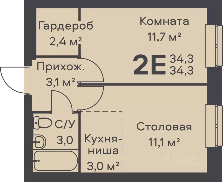 2-к кв. Пермский край, Пермь Гайва мкр, Альфа Дом на Гайве жилой ... - Фото 0