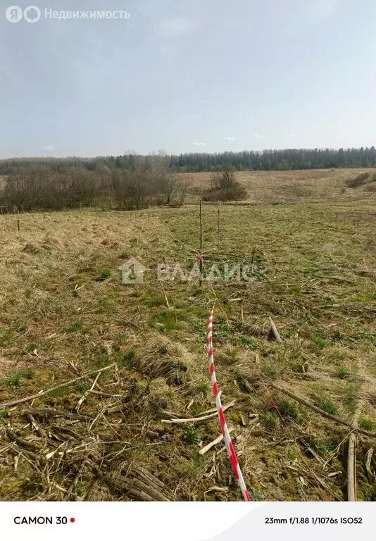 Участок в Ленинградская область, Тосненское городское поселение, ... - Фото 0