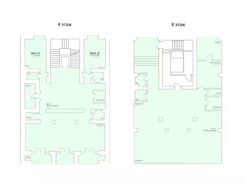 Офис в Москва Сретенский бул., 5 (313 м) - Фото 2