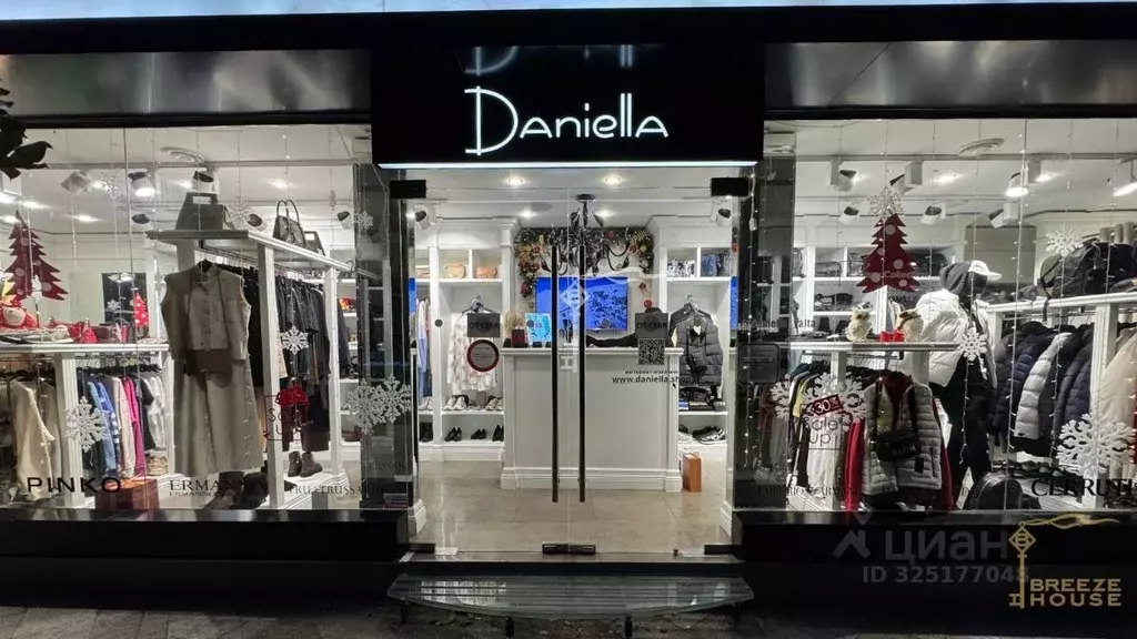 Помещение свободного назначения в Крым, Ялта наб. Имени В.И. Ленина, 1 ... - Фото 2