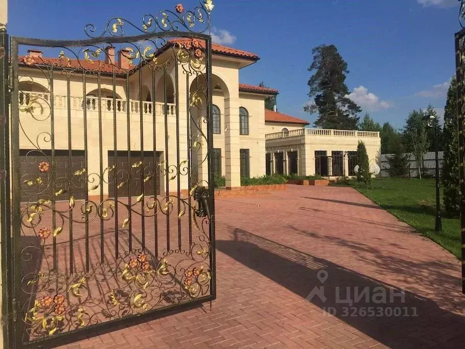 Дом в Московская область, Истра муниципальный округ, д. Новинки, ... - Фото 1