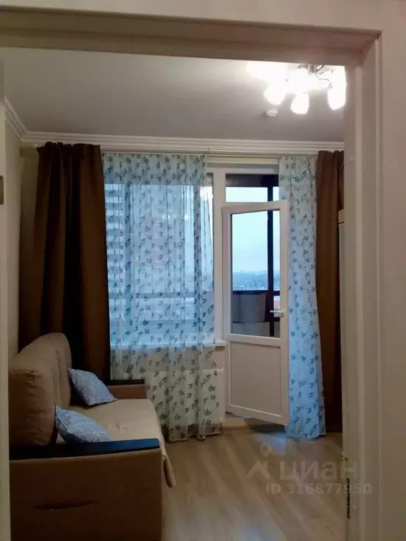 Студия Санкт-Петербург ул. Среднерогатская, 13к2 (20.6 м) - Фото 0
