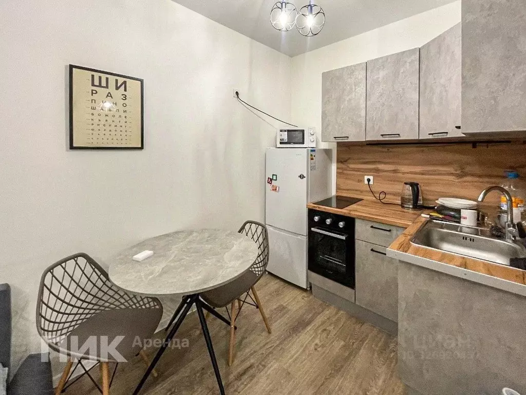 1-к кв. Московская область, Люберцы Зенино ЖК Самолет мкр, ул. ... - Фото 1