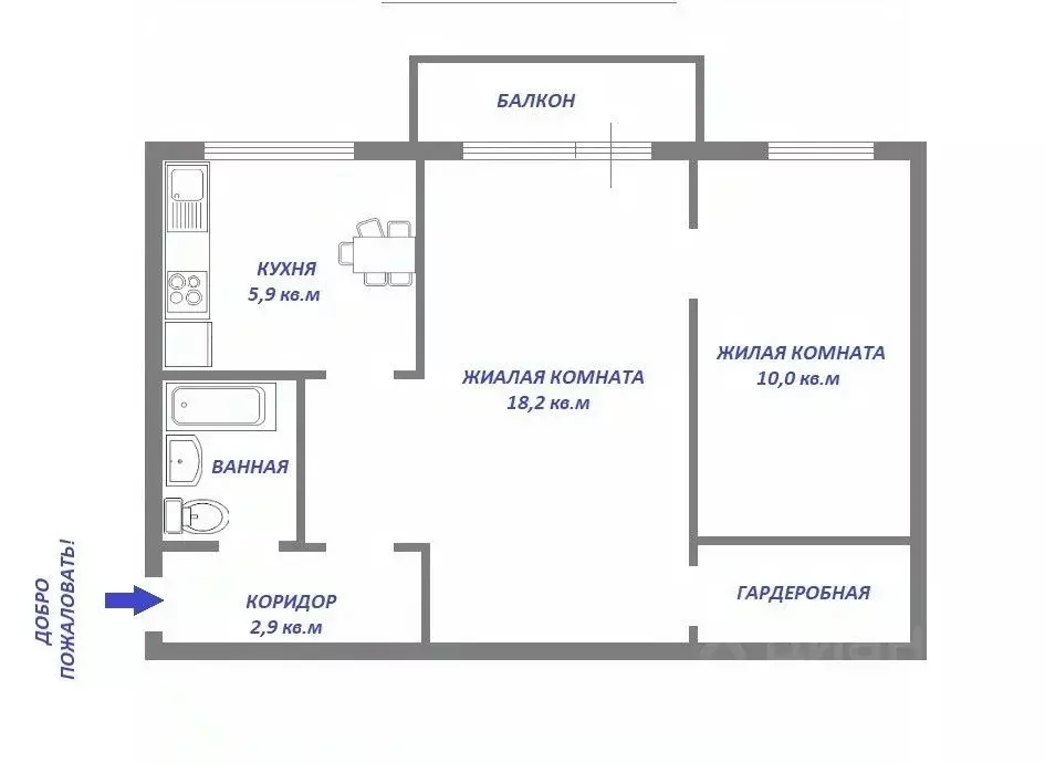 2-к кв. Свердловская область, Екатеринбург ул. Солнечная, 43 (42.3 м) - Фото 1