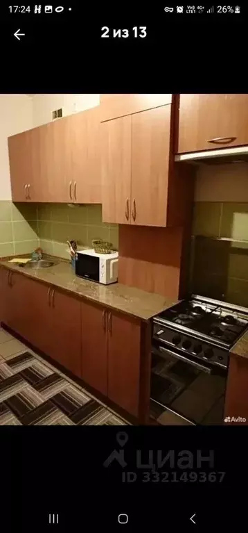 1-к кв. Калининградская область, Калининград Минусинская ул., 16 (35.0 ... - Фото 1