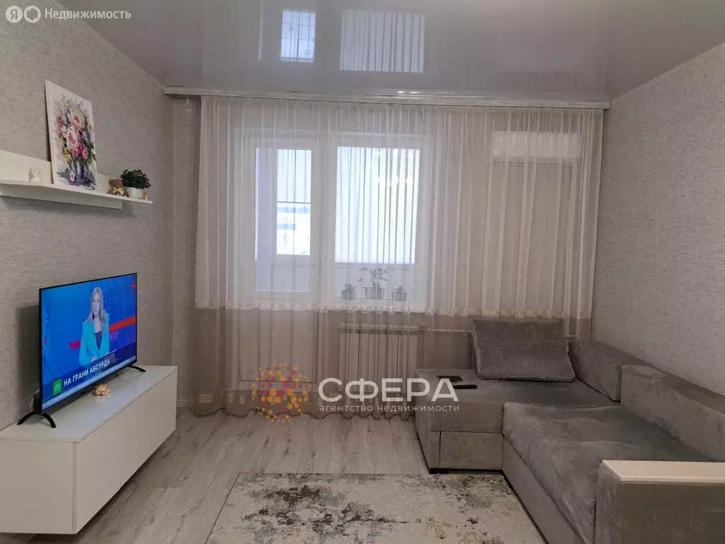 Квартира-студия: Новосибирск, Берёзовая улица, 19 (27.2 м) - Фото 1