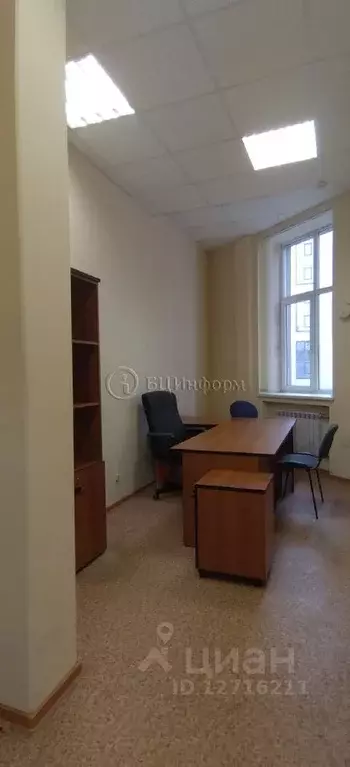 Офис в Санкт-Петербург Пионерская ул., 30 (14 м) - Фото 0