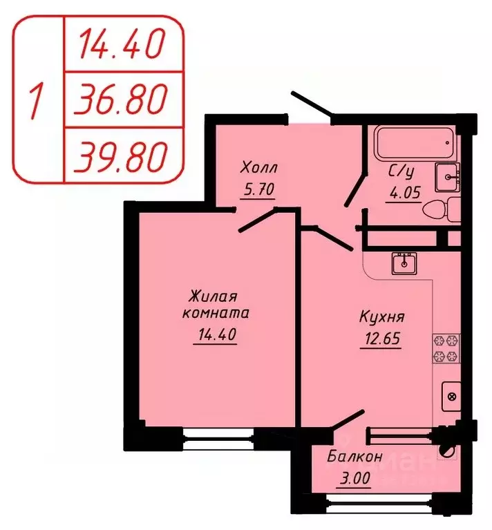 1-к кв. Ставропольский край, Кисловодск  (39.8 м) - Фото 1