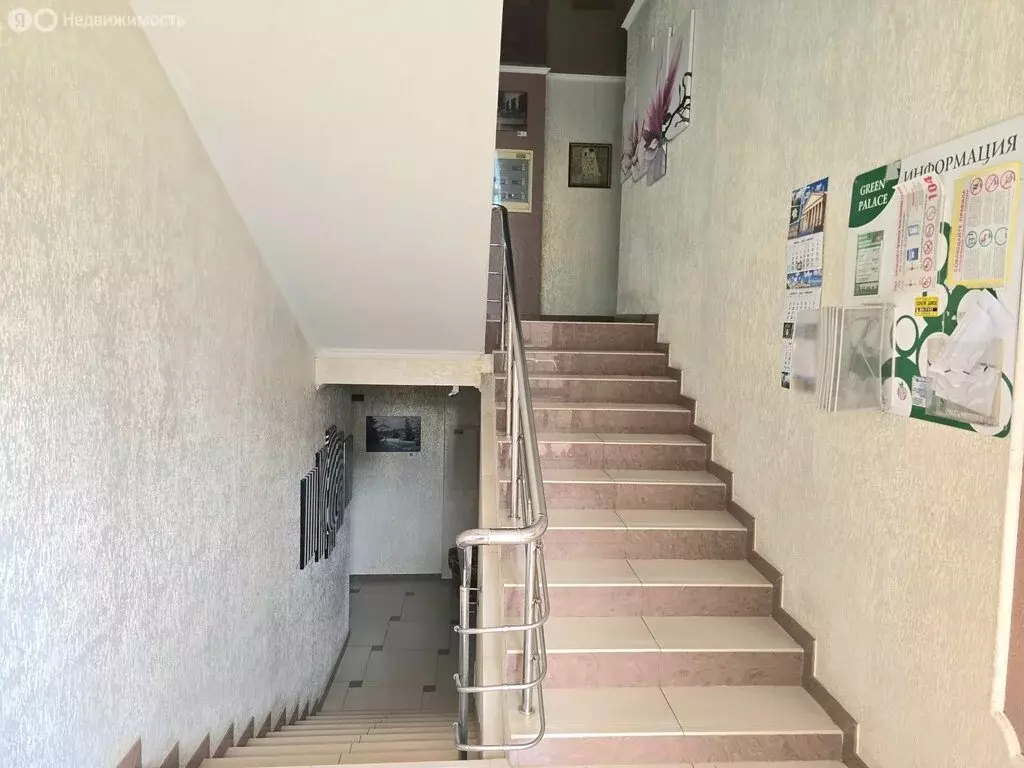 Квартира-студия: Сочи, Молодогвардейская улица, 2/34 (22.2 м) - Фото 1