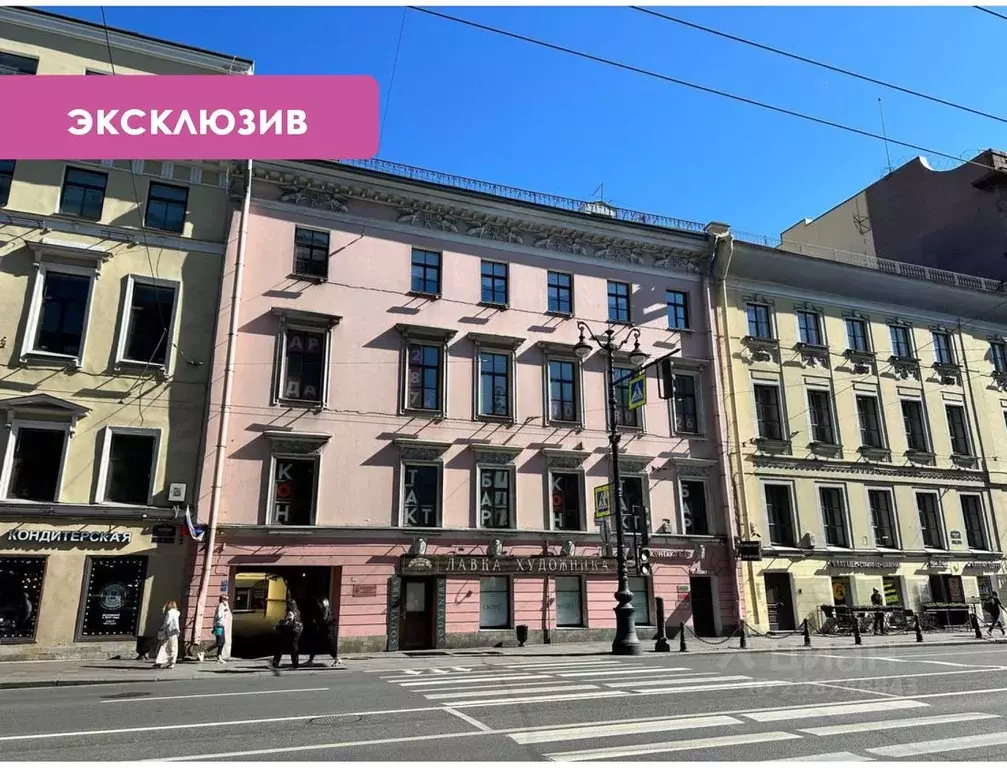 Офис в Санкт-Петербург Невский просп., 8 (400 м) - Фото 1
