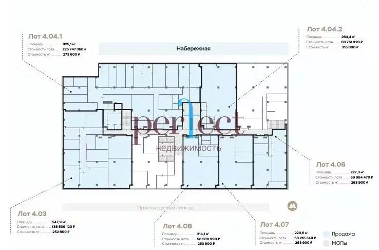 Офис в Москва проезд Проектируемый № 4062, 6 (220 м) - Фото 2
