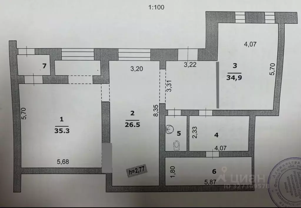 Помещение свободного назначения в Белгородская область, Белгород ул. ... - Фото 2