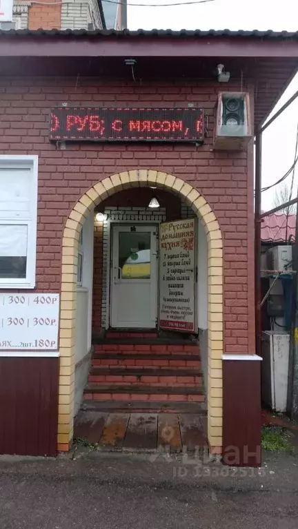 Торговая площадь в Воронежская область, с. Верхний Мамон ул. Дорожная, . - Фото 1