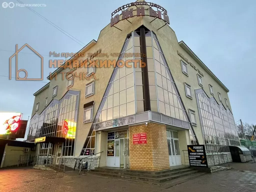 Помещение свободного назначения (73.4 м) - Фото 1