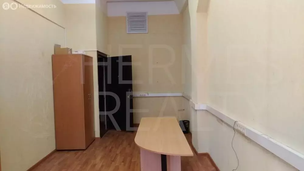 Офис (24 м) - Фото 2