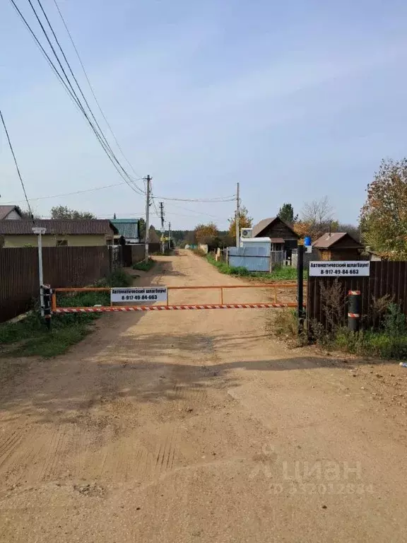 Участок в Башкортостан, Уфа № 27 ОСТ ОАО УМПО КС,  (8.3 сот.) - Фото 1
