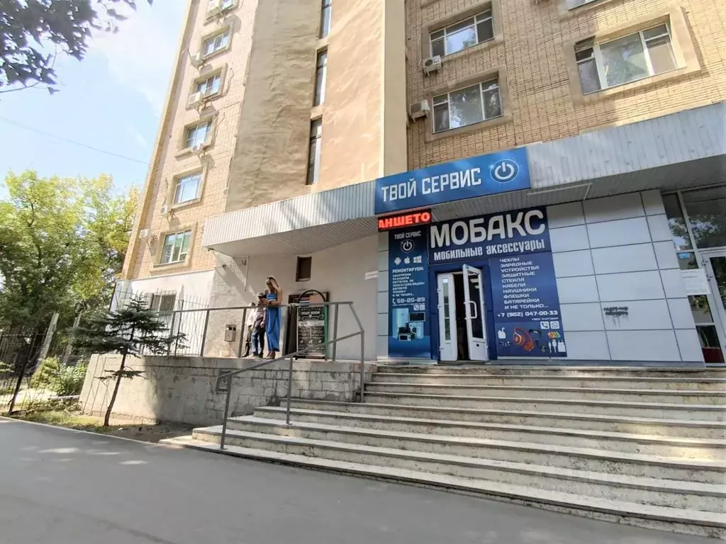 Офис в Саратовская область, Саратов ул. Имени Е.И. Пугачева, 147/151 ... - Фото 1