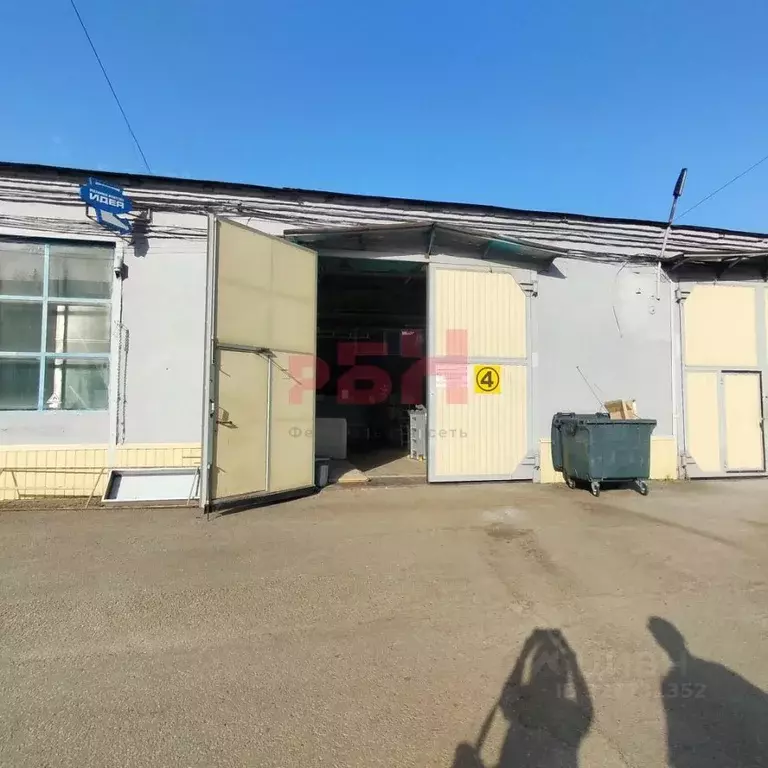 Производственное помещение в Пензенская область, Пенза ул. Германа ... - Фото 1