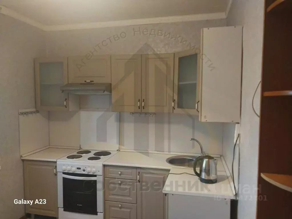 1-к кв. Белгородская область, Старый Оскол Макаренко мкр, 38 (39.0 м) - Фото 1