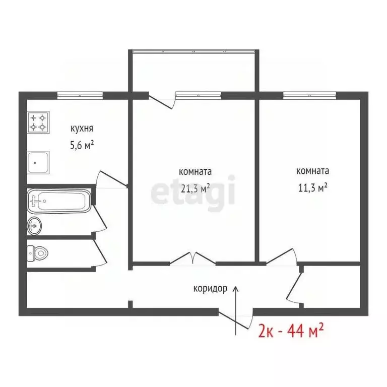 2-к кв. Свердловская область, Екатеринбург ул. Победы, 11 (44.0 м) - Фото 1