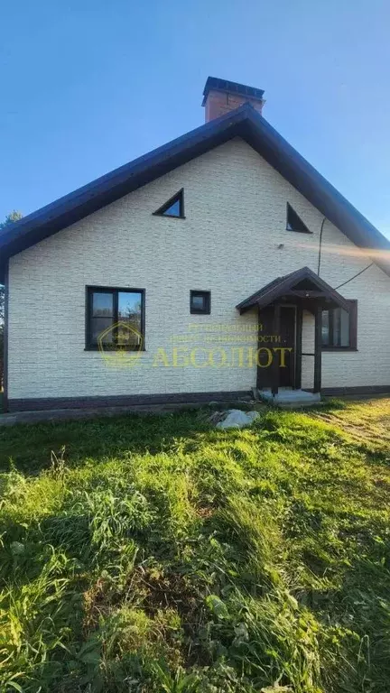 Дом в Свердловская область, Дегтярск муниципальный округ, пос. Чусовая ... - Фото 1