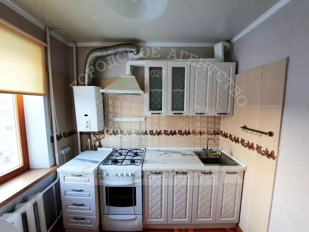 1-к кв. Калужская область, Калуга ул. Дружбы, 9 (31.0 м) - Фото 2