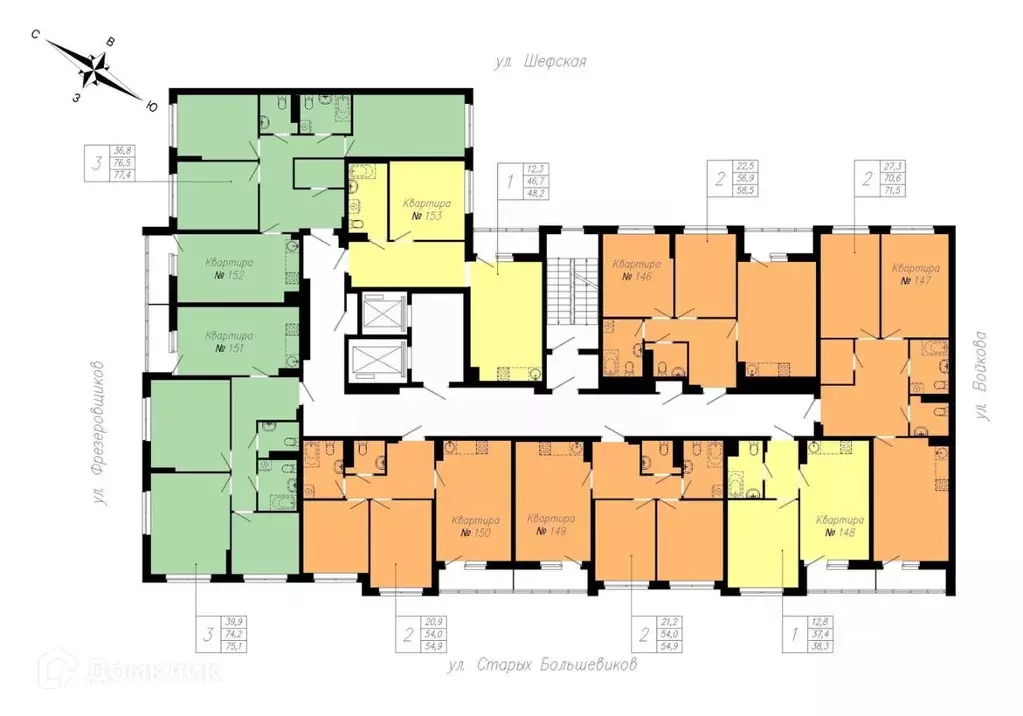 Продаётся 2-к квартира, 52.8 м - Фото 1