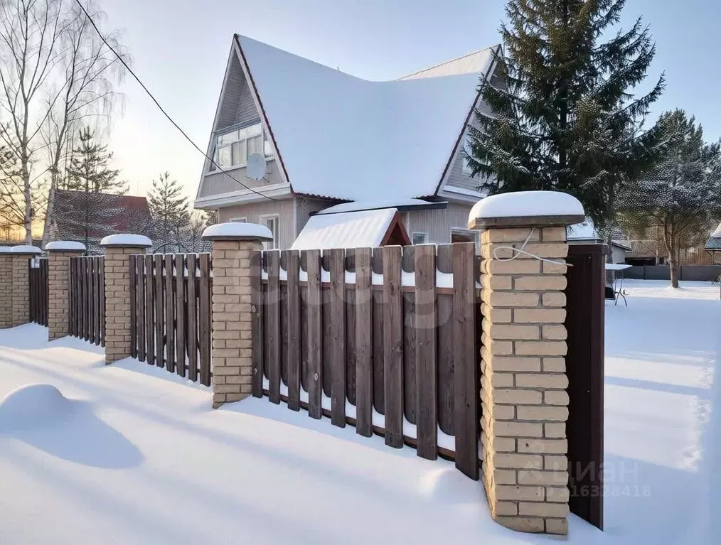 Дом в Новгородская область, Чудовский район, Грузинское с/пос, д. ... - Фото 1