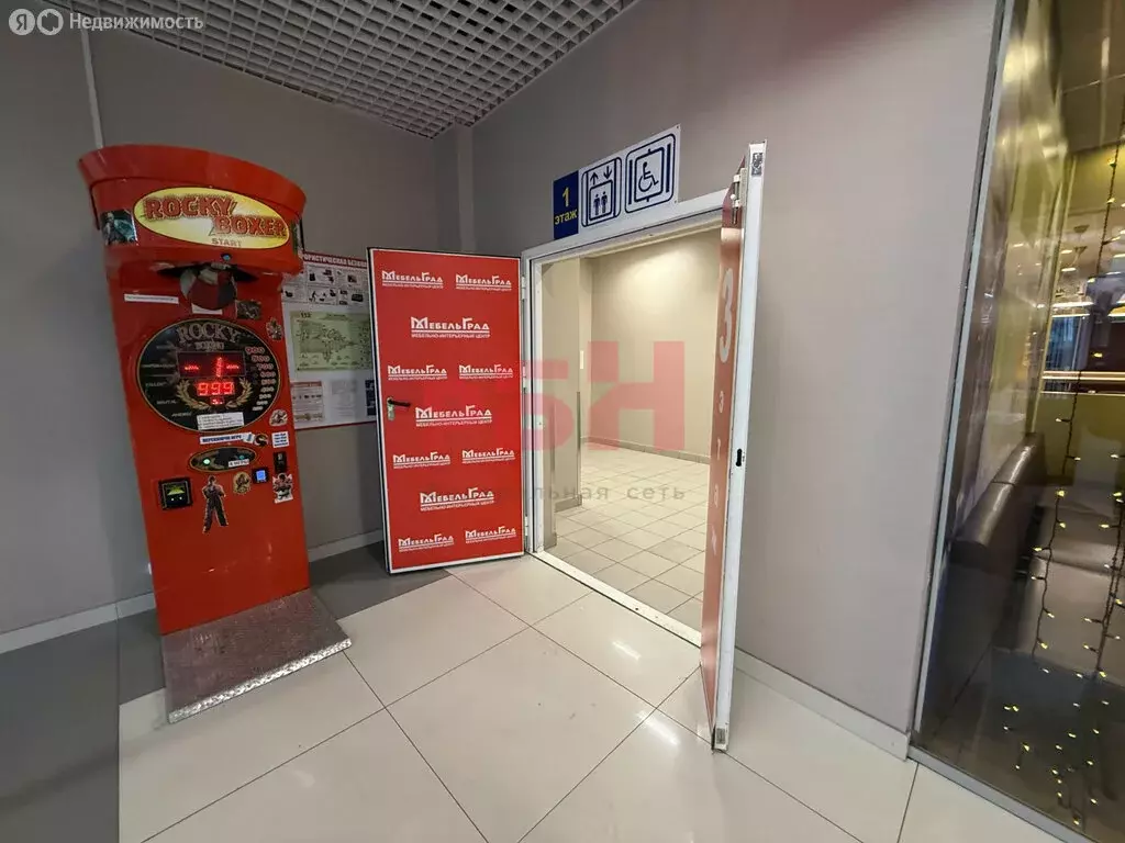 Помещение свободного назначения (540 м) - Фото 2