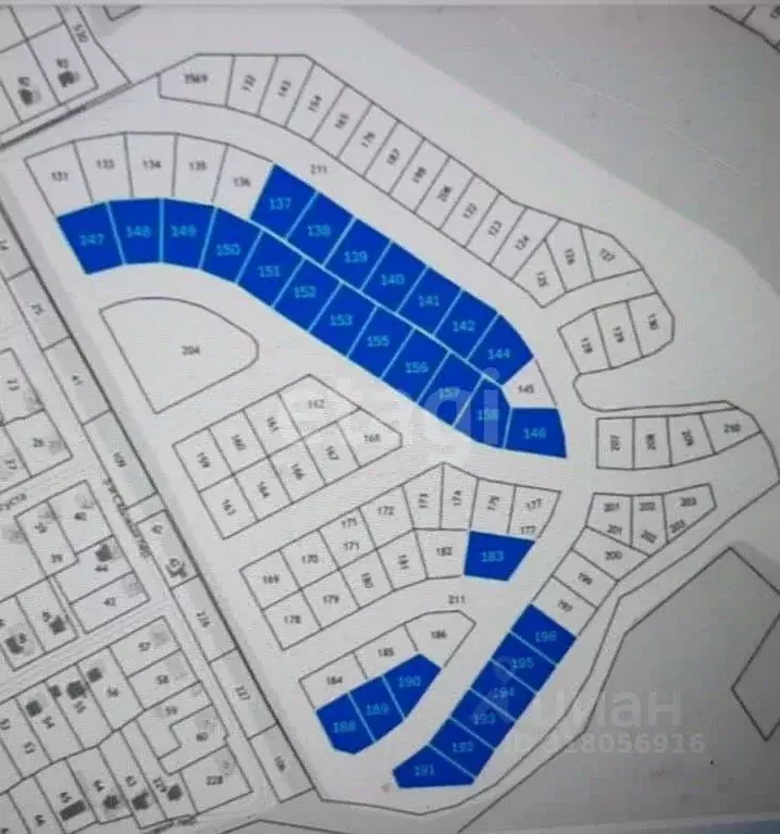 Участок в Белгородская область, Белгородский район, Комсомольское ... - Фото 0