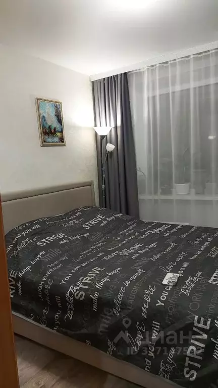 3-к кв. Нижегородская область, Дзержинск просп. Циолковского, 100 ... - Фото 2