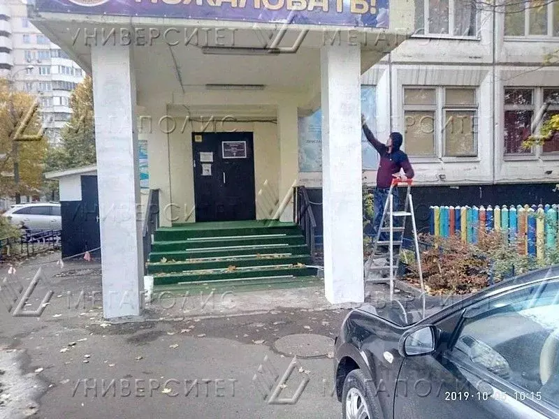 Офис в Москва ул. Борисовские Пруды, 8К2 (175 м) - Фото 2