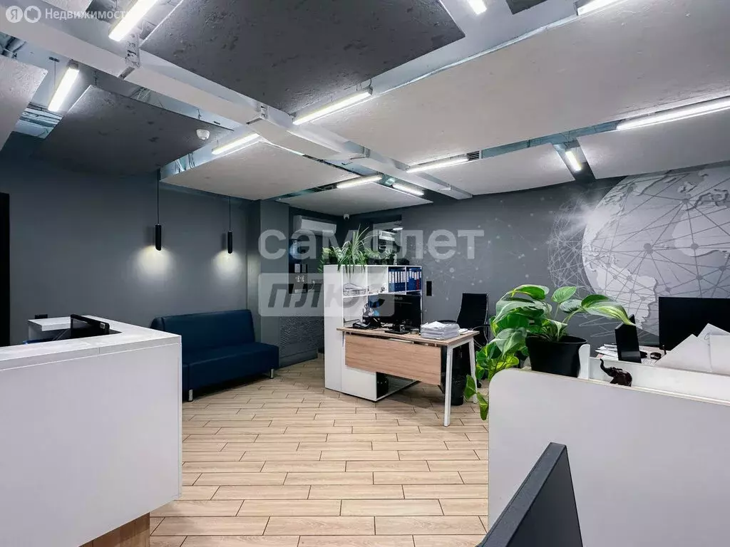 Офис (136.6 м) - Фото 1