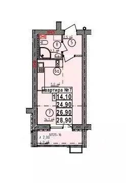 Студия Липецкая область, Усмань Северо-Восточный мкр,  (27.8 м) - Фото 1
