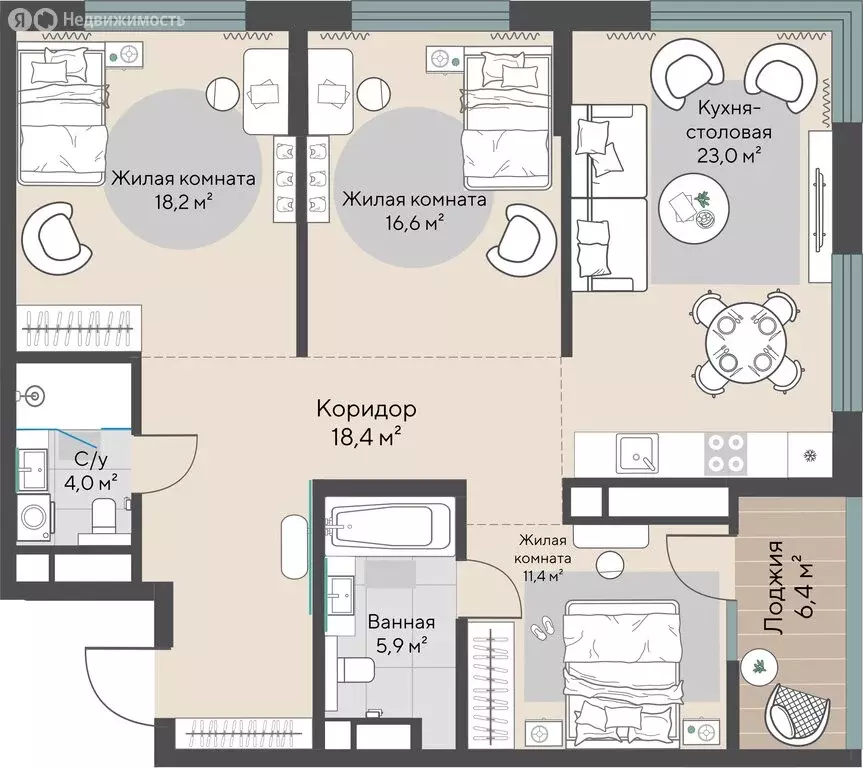 3-комнатная квартира: Екатеринбург, Нагорная улица, 16 (97.5 м) - Фото 2