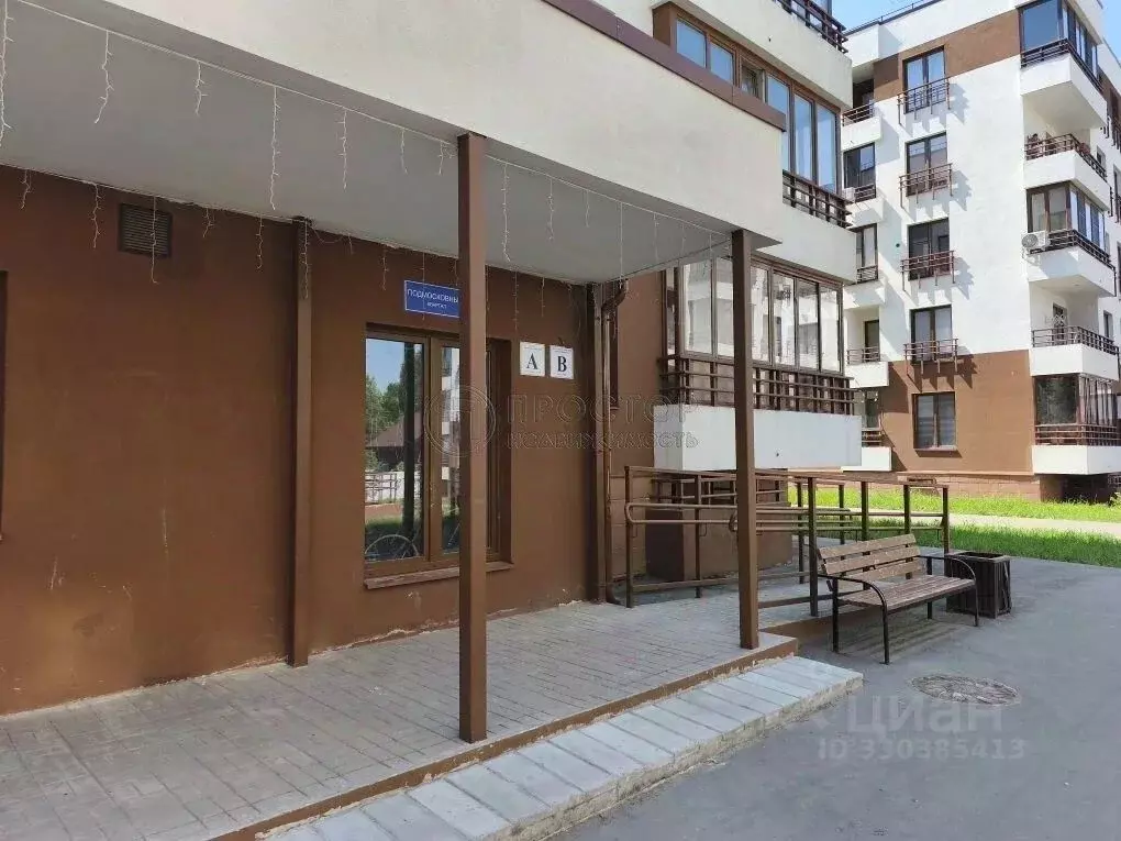 1-к кв. Московская область, Люберцы городской округ, Малаховка пгт, ... - Фото 2