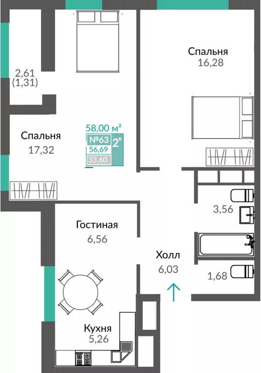 2-к квартира, 58 м - Фото 0