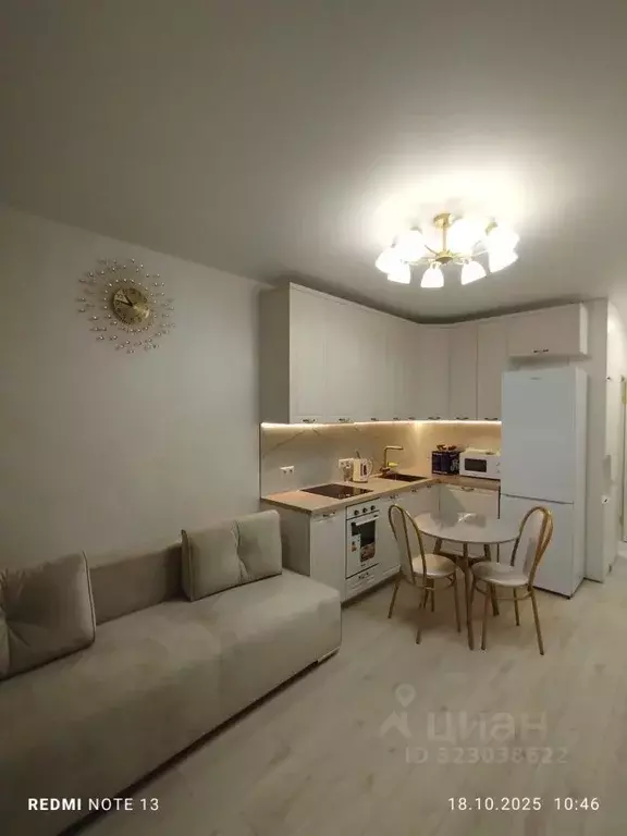 Студия Москва Внуковское поселение, ул. Анны Ахматовой, 11к1 (23.0 м) - Фото 0