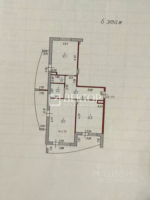 2-к кв. Ивановская область, Кохма ул. Ивановская, 71 (64.9 м) - Фото 2