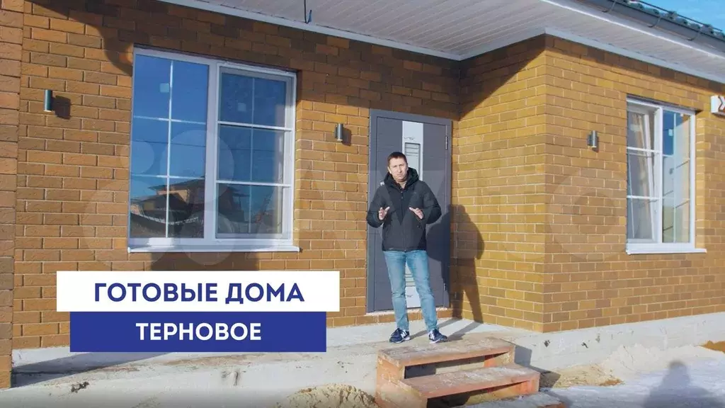 Участок 7,4 сот. (ИЖС) - Фото 1