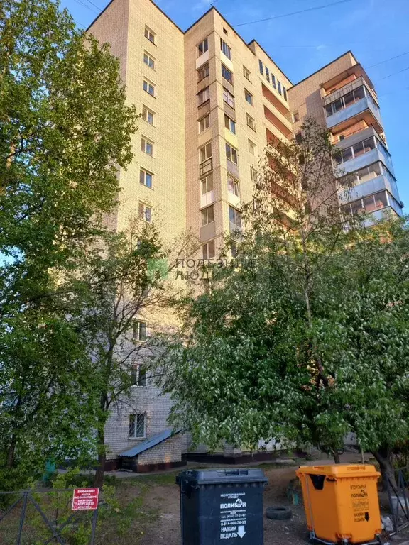 1-к. квартира, 35 м, 11/12 эт. - Фото 0